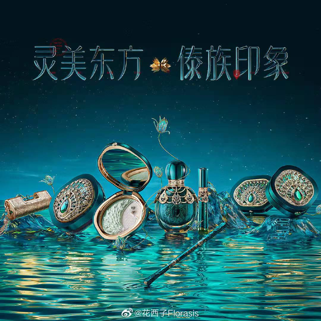 王老吉“姓氏罐”刷屏朋友圈，為啥今年就火了？有什么可借鑒成功經驗？
