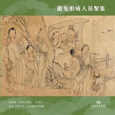 面對經濟衰退期的營銷紅利，企業如何建設品牌