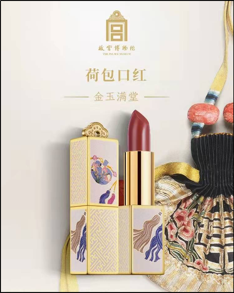 王老吉“姓氏罐”刷屏朋友圈，為啥今年就火了？有什么可借鑒成功經驗？