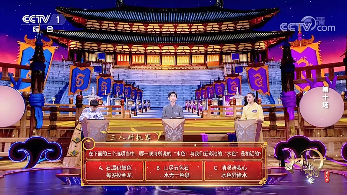 王老吉“姓氏罐”刷屏朋友圈，為啥今年就火了？有什么可借鑒成功經驗？