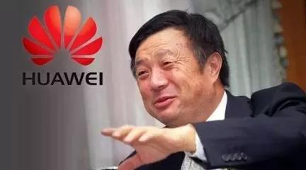 華為的危機管理給我們帶來哪些經營上的啟示?六點經驗值得借鑒學習