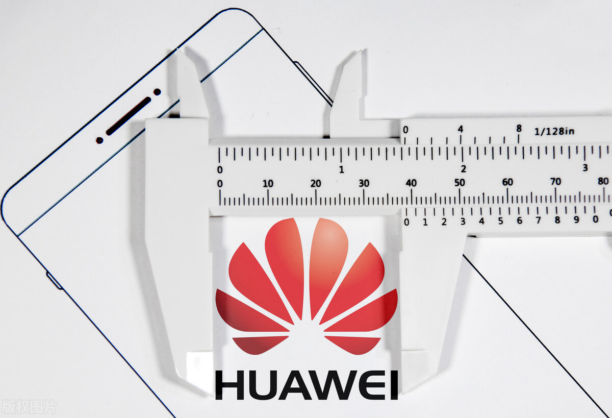 譚長春解讀華為基本法第四章：基本人力資源政策