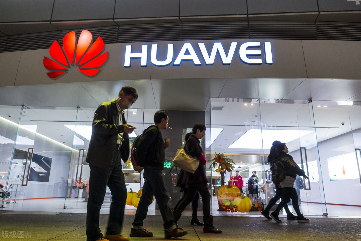 譚長春解讀華為基本法第四章：基本人力資源政策