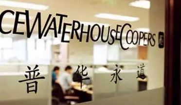 華為近30年成長歷程“外腦”盤點：財務、組織與企業文化、流程管理變革及企業信息化建設