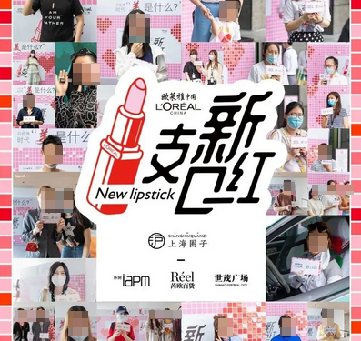 企業面對經濟衰退期的營銷紅利，如何建設品牌？