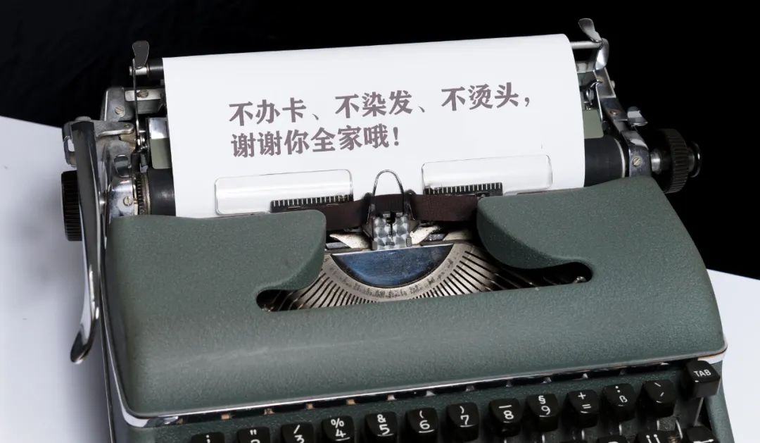 如何點燃客戶欲望？分享6個誘發客戶欲望的人性營銷手段！