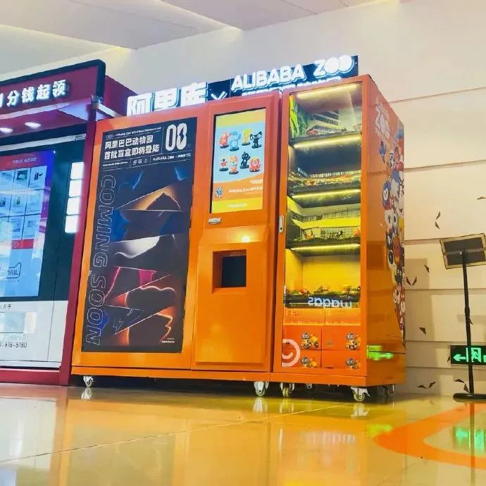 陳格雷：阿里和小米的品牌IP全營銷解讀
