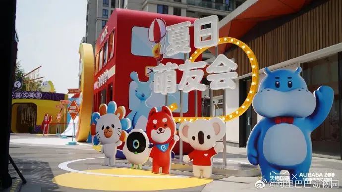 陳格雷：阿里和小米的品牌IP全營銷解讀