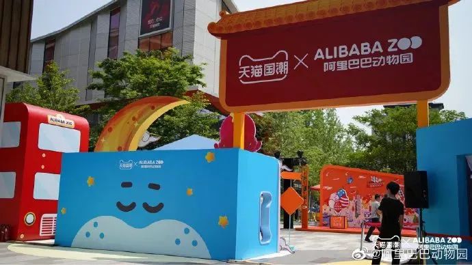 陳格雷：阿里和小米的品牌IP全營銷解讀