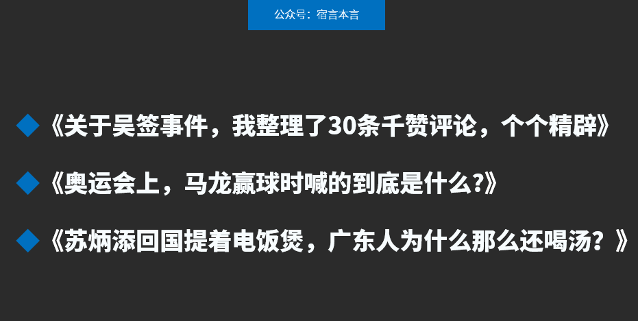 11個文案標題套路，讓讀者感興趣