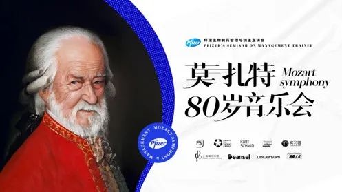 空手：公益營銷的策略與方法
