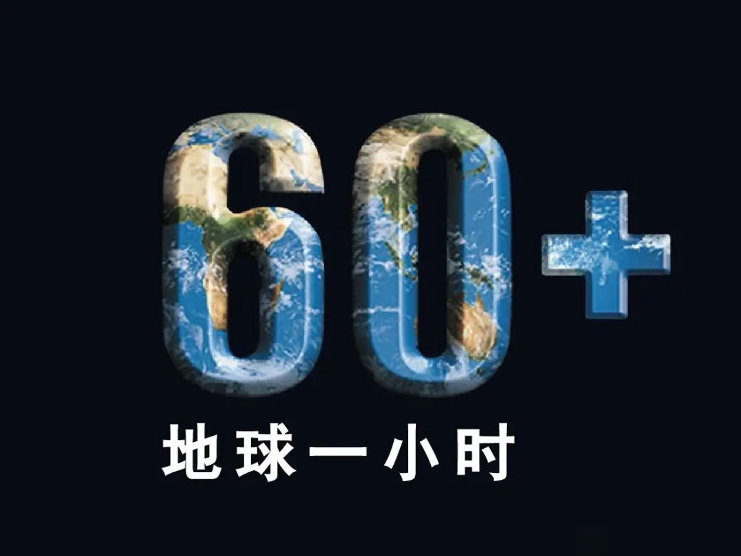空手：公益營銷的策略與方法