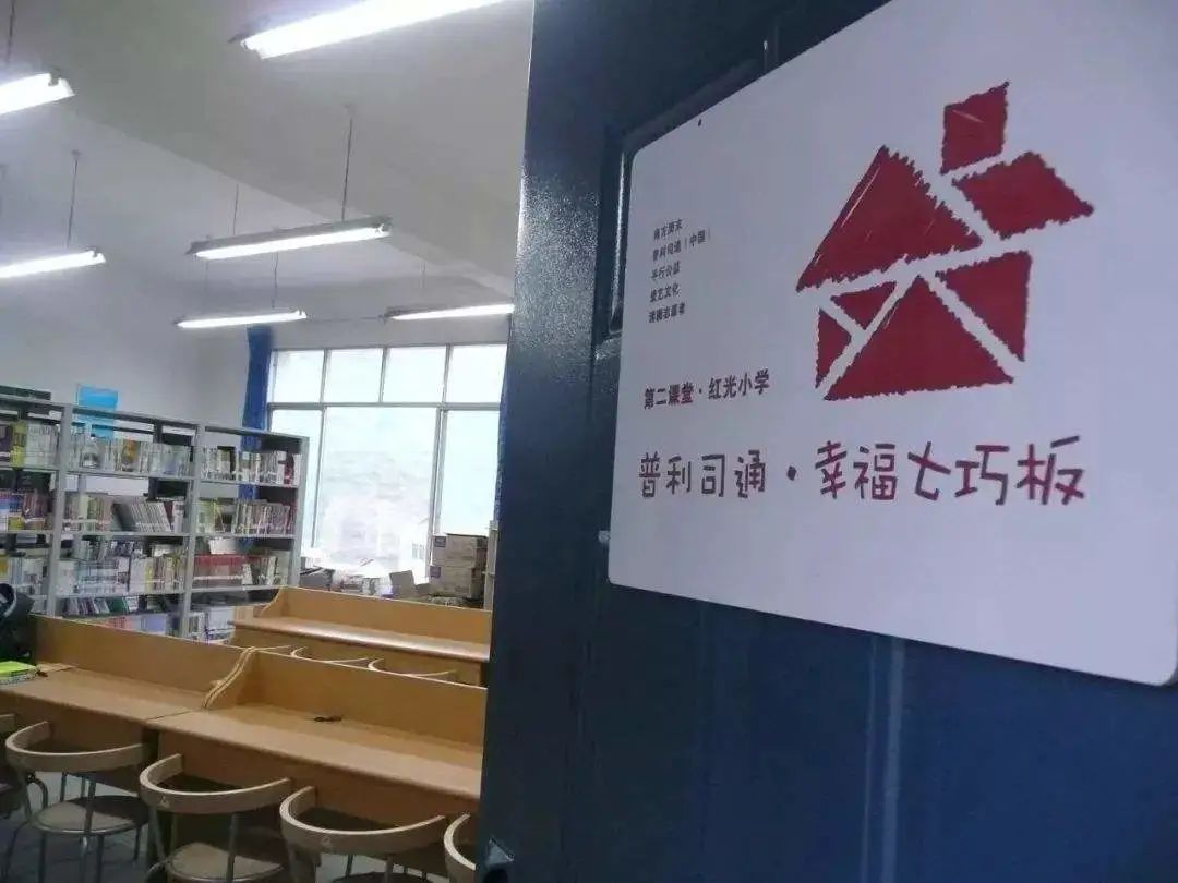 空手：公益營銷的策略與方法