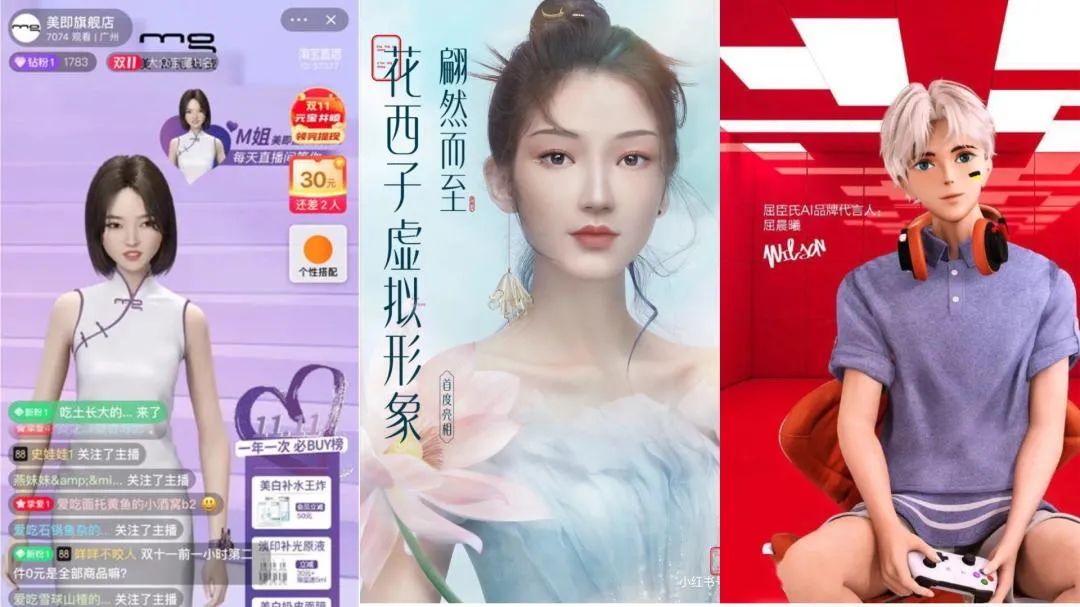 春節營銷戰役重要因素包含哪些？大中小品牌都適合用！
