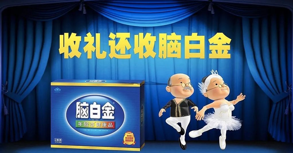 春節營銷戰役重要因素包含哪些？大中小品牌都適合用！