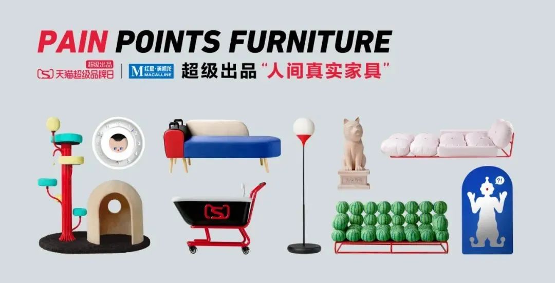 2022注定是打硬仗的一年，品牌競爭力突圍，得場域者得天下