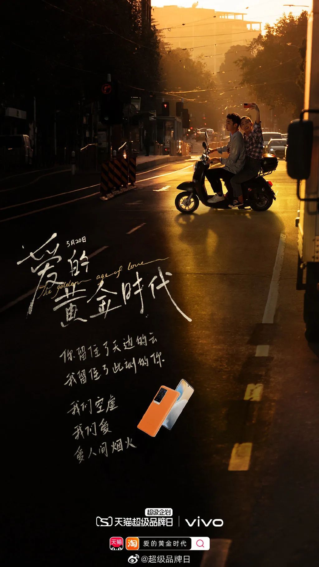 2022注定是打硬仗的一年，品牌競爭力突圍，得場域者得天下
