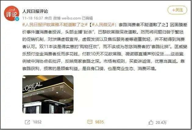 2022營銷數字化能力預判：這五點你沒跟上，就坐等涼涼！