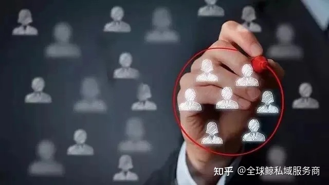 內卷時代，品牌如何做好私域流量