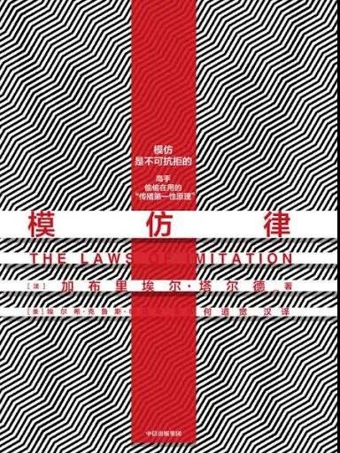 三句話幫你搞懂品牌傳播 - 第8張