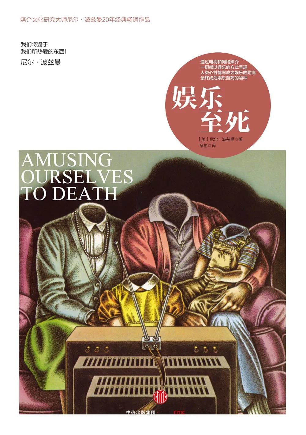 三句話幫你搞懂品牌傳播 - 第5張