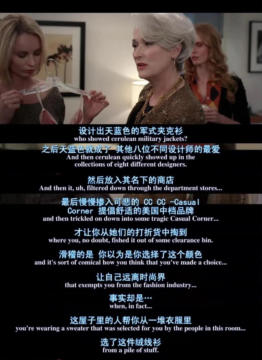 三句話幫你搞懂品牌傳播 - 第13張
