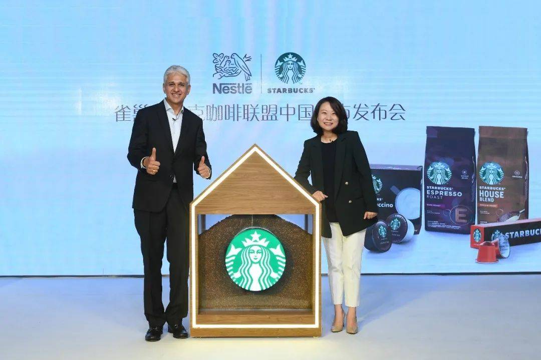 雀巢咖啡如何成就百年品牌