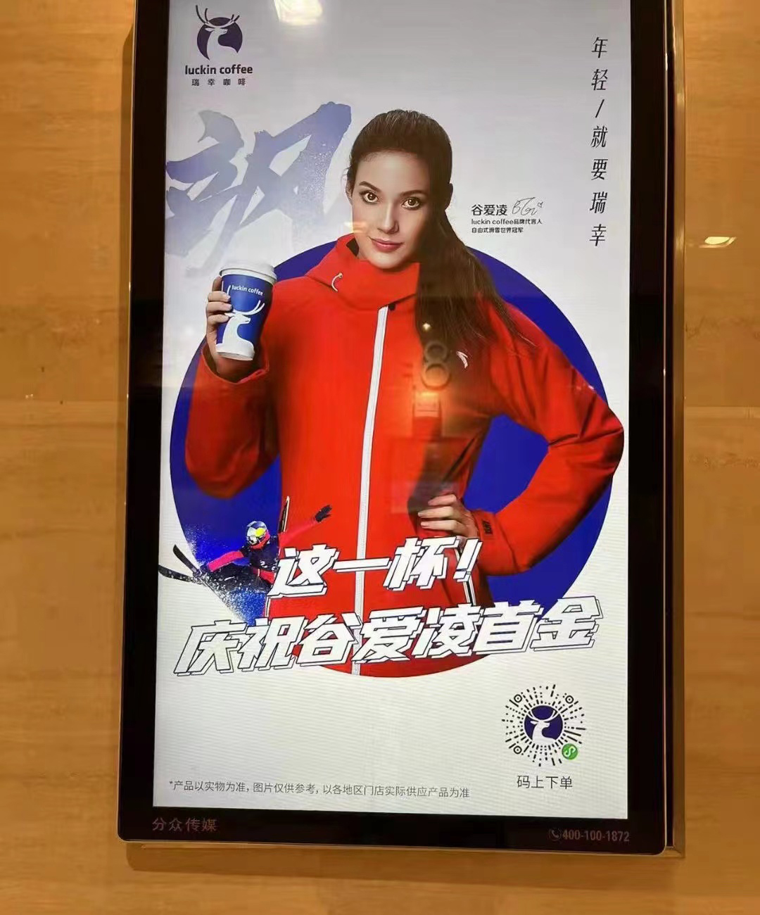 1644574179621199.jpg