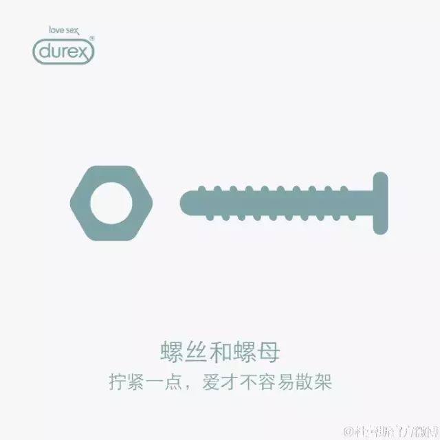 4個最常見且實用的文案手法，可用。