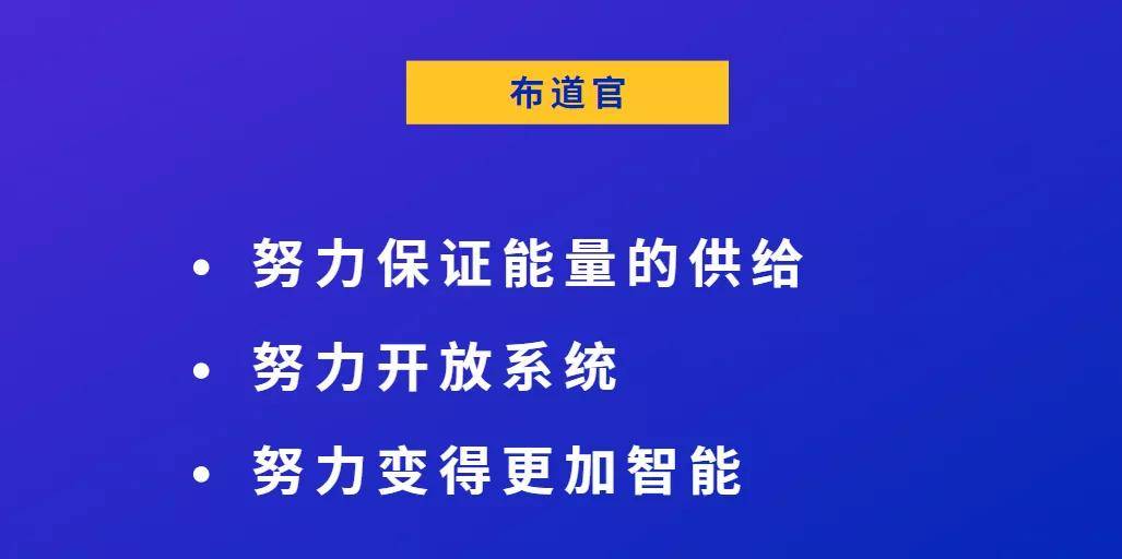 熵減思維！華為、亞馬遜管理企業的最大秘密武器！
