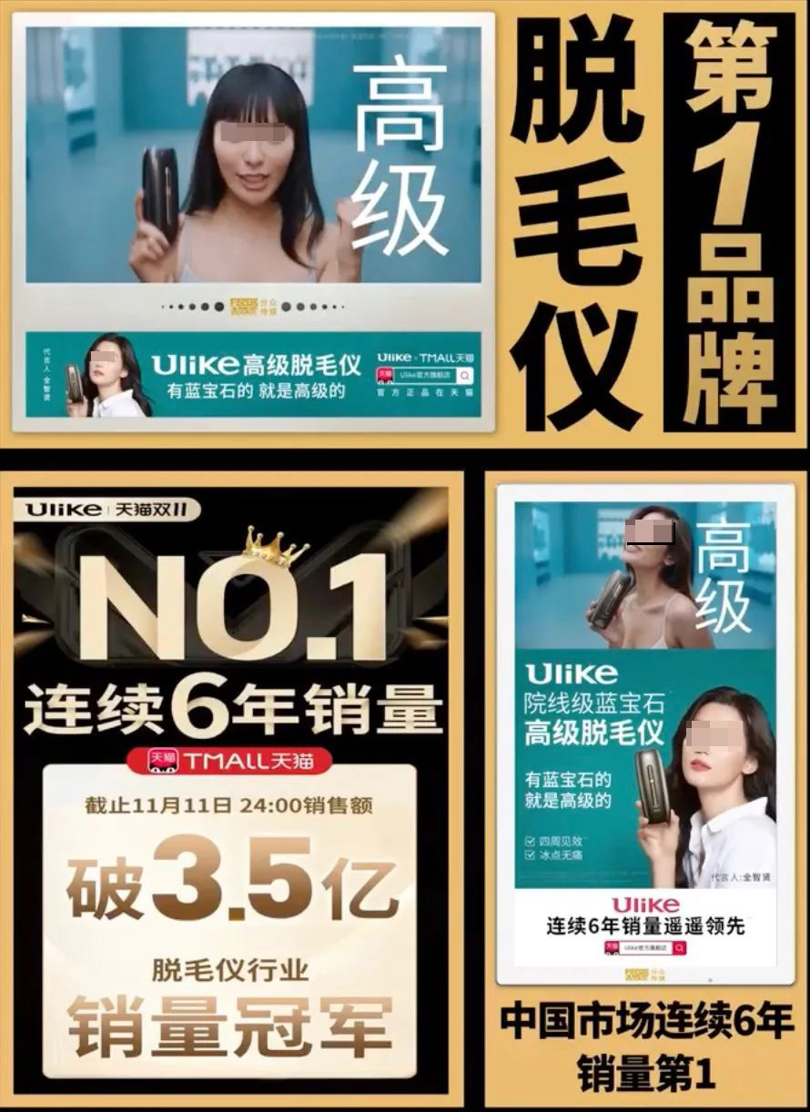 營銷三個“反常識”——求火、求全、求量，結合案例分析