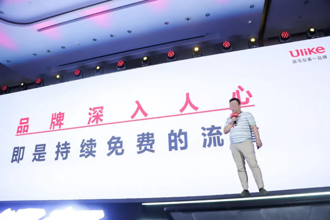 營銷三個“反常識”——求火、求全、求量，結合案例分析