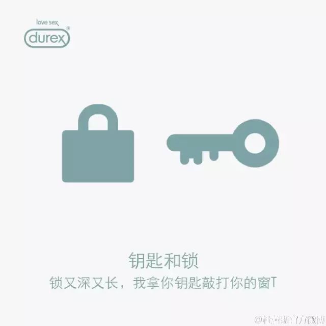 4個最常見且實用的文案手法，可用。