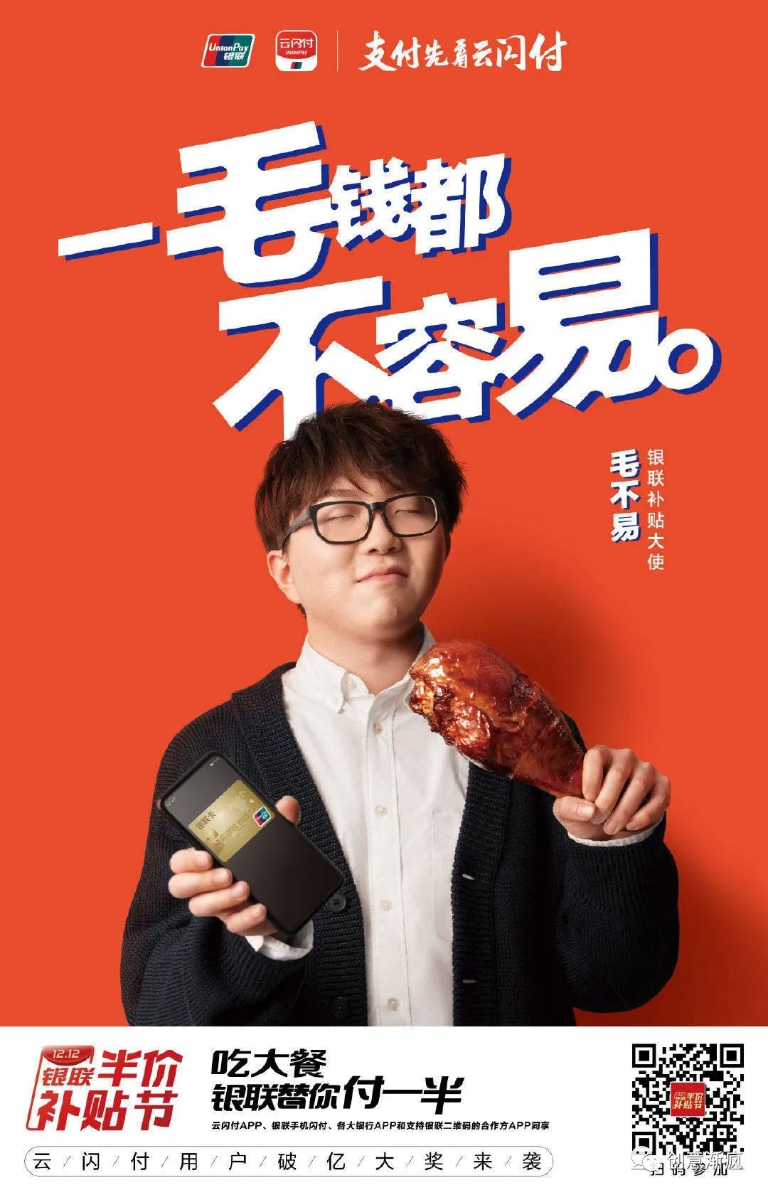 寶藏文案結構：你的內容沒人讀，大多是因為沒有做到這一步