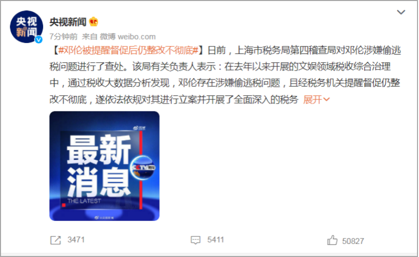 3·15晚會后，品牌如何預防營銷風險？