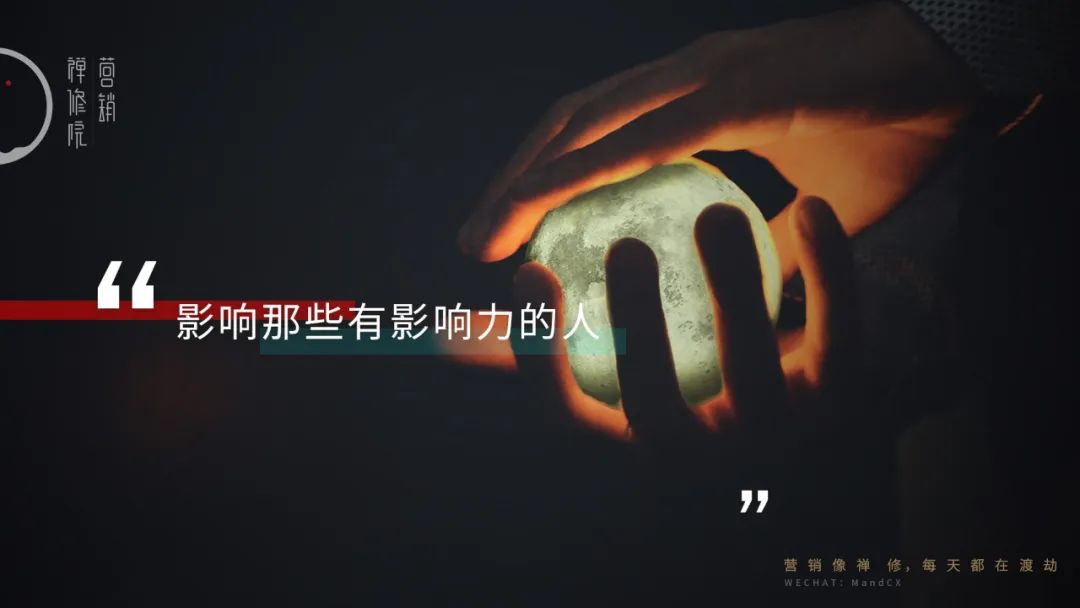 操縱口碑是常態？從315曝光看企業公關底線
