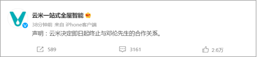 3·15晚會后，品牌如何預防營銷風險？
