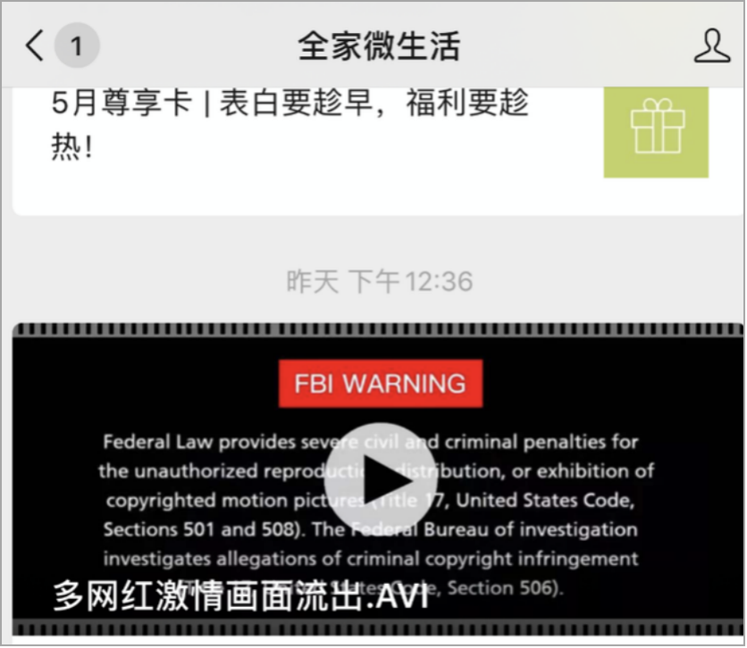 3·15晚會后，品牌如何預防營銷風險？