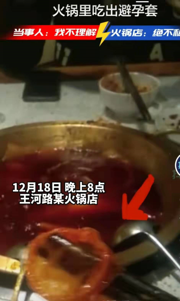 3·15晚會后，品牌如何預防營銷風險？