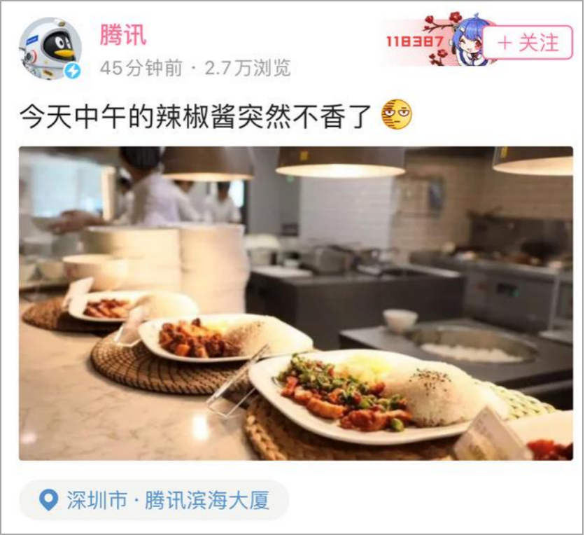 3·15晚會后，品牌如何預防營銷風險？