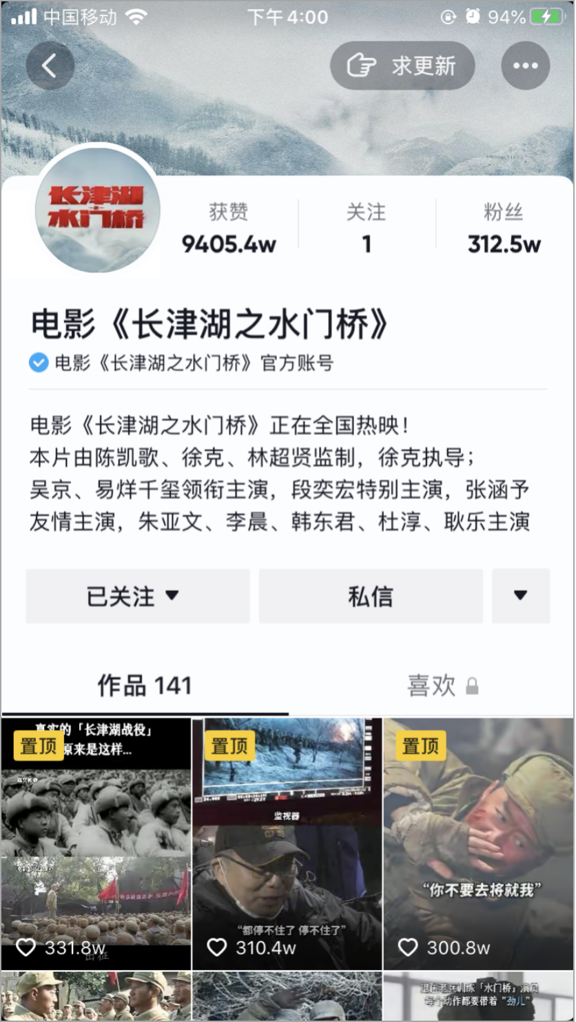 3·15晚會后，品牌如何預防營銷風險？