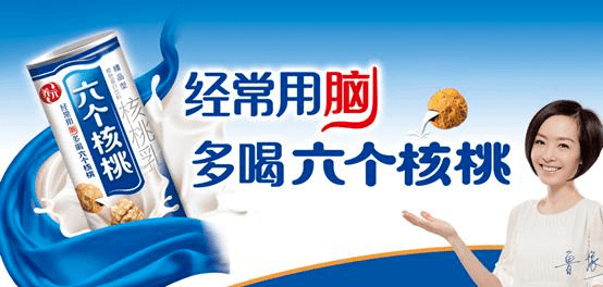 好的廣告文案有章可循！廣告語如何差異化提煉創作？評判標準是什么？