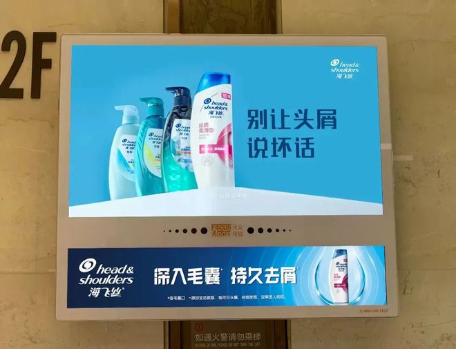 品牌5A用戶思維下的全域種草三階段：產品、破圈、心智