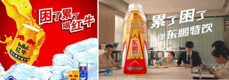好的廣告文案有章可循！廣告語如何差異化提煉創作？評判標準是什么？