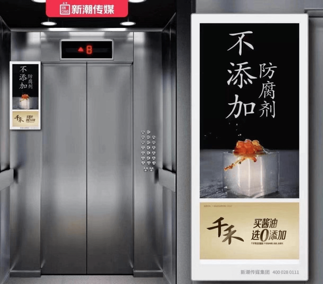 好的廣告文案有章可循！廣告語如何差異化提煉創作？評判標準是什么？