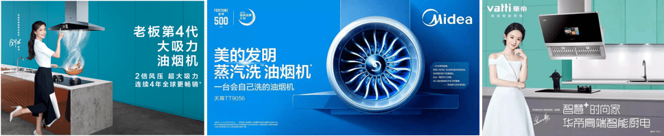好的廣告文案有章可循！廣告語如何差異化提煉創作？評判標準是什么？