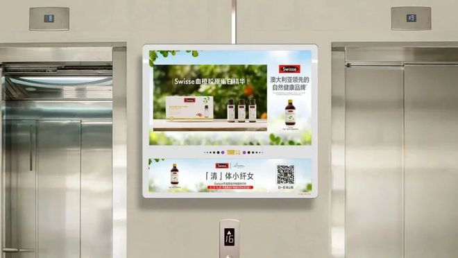 品牌5A用戶思維下的全域種草三階段：產品、破圈、心智