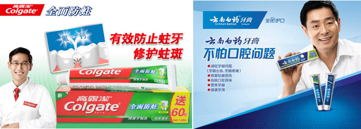 好的廣告文案有章可循！廣告語如何差異化提煉創作？評判標準是什么？