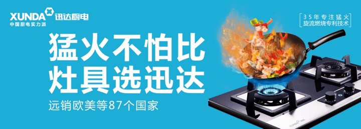 好的廣告文案有章可循！廣告語如何差異化提煉創作？評判標準是什么？