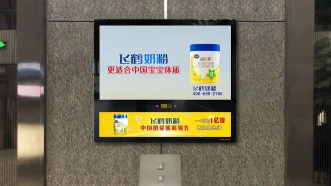 品牌5A用戶思維下的全域種草三階段：產品、破圈、心智
